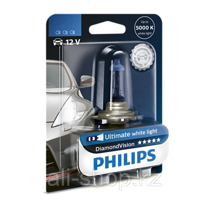 Лампа автомобильная Philips Diamond Vision, HB4, 12 В, 55 Вт, 9006DVB1 - фото 1 - id-p113471935