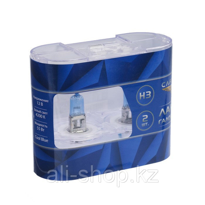 Галогенная лампа Cartage Cool Blue H3, 55 Вт +30%, 12 В, набор 2 шт - фото 3 - id-p113471989