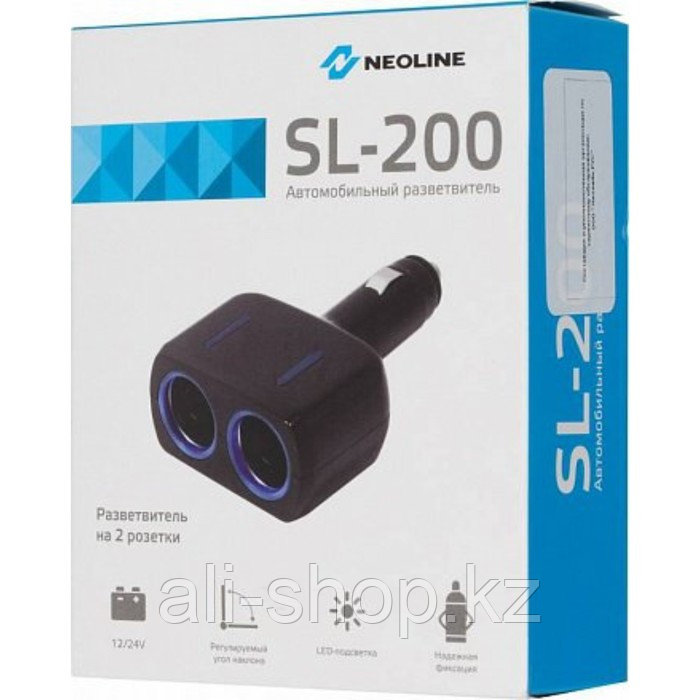 Разветвитель Neoline SL-200 на 2 прикуривателя и 1 USB - фото 3 - id-p113471283