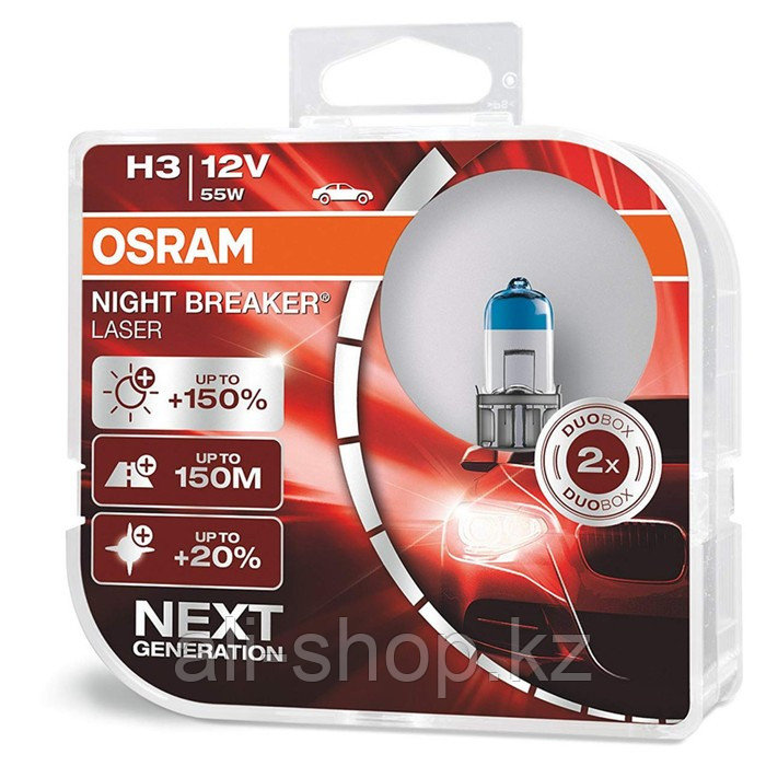 Лампа автомобильная Osram Night Breaker Laser +150%, H3, 12 В, 55 Вт, набор 2 шт, 64151NL-HCB - фото 1 - id-p113472892