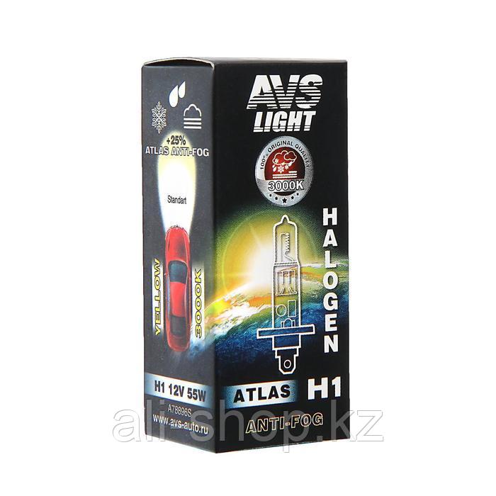 Лампа автомобильная AVS ATLAS ANTI-FOG / BOX желтый H1.12V.55W - фото 1 - id-p113472124