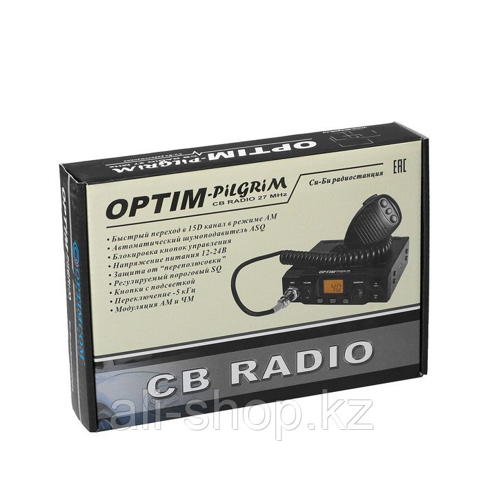Радиостанция OPTIM-PILGRIM, СВ 26965-27410 кГц, 12 В, 4 Вт, 40 каналов - фото 6 - id-p113471481