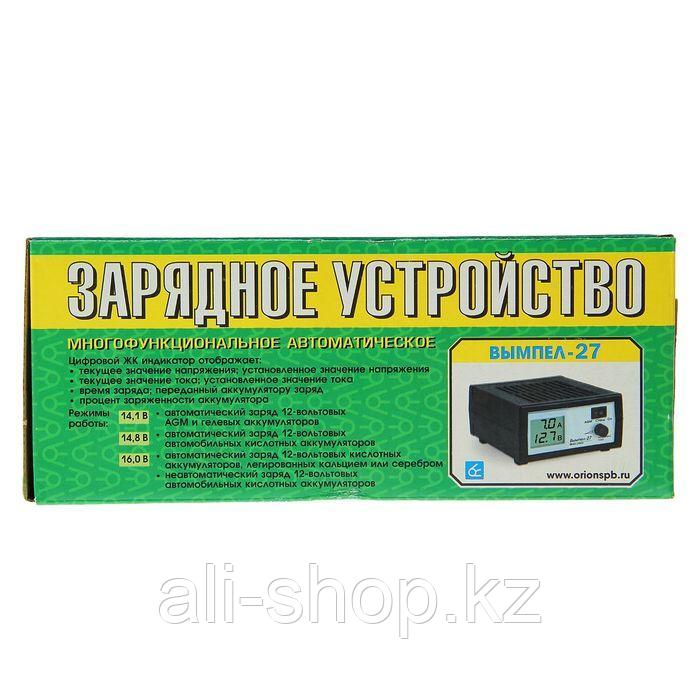 Зарядное устройство АКБ "Вымпел-27", 0.6-7 А, 12 В, для гелевых, кислотных и AGM АКБ - фото 5 - id-p113471485