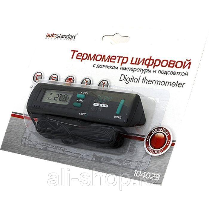 Термометр цифровой, датчик наруж. темп., ЖК-экран - фото 10 - id-p113471524