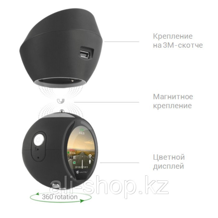 Видеорегистратор Navitel R1000, 1,2", обзор 165°, 1920х1080 - фото 8 - id-p113471575