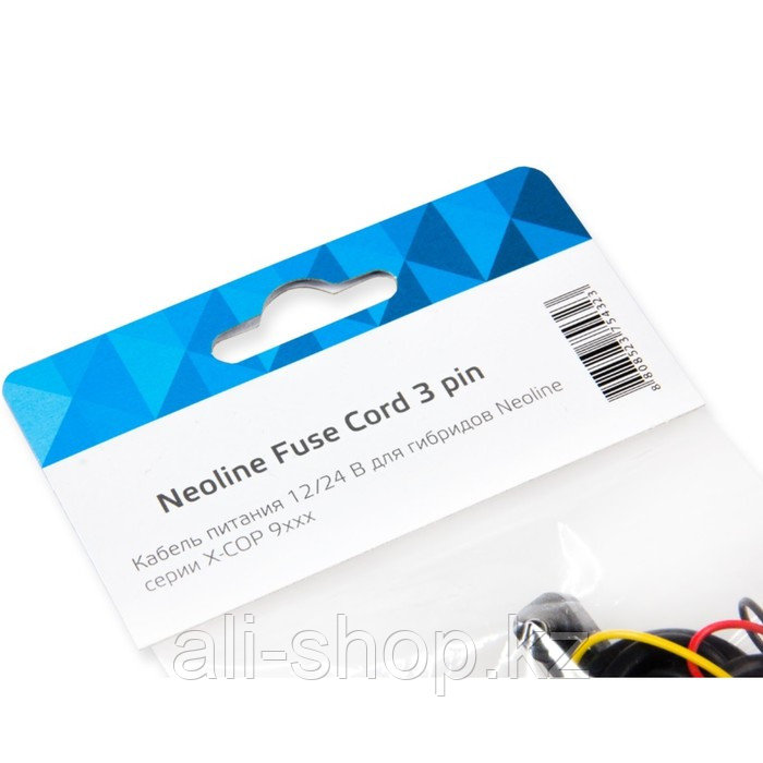 Кабель питания X-COP Neoline Fuse Cord, 3pin - фото 3 - id-p113471581