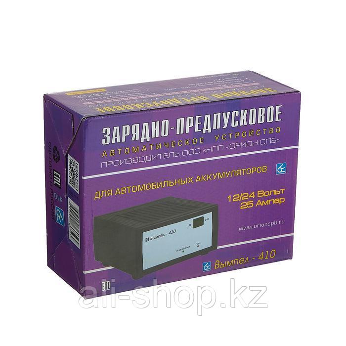 Зарядно-предпусковое устройство "Вымпел-410", 25 А, 12/24 В, до 240 Ач - фото 9 - id-p113471660