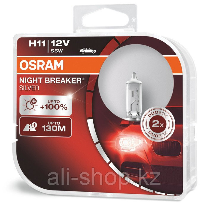 Лампа автомобильная Osram Night Breaker Silver +100%, H11, 12В, 55Вт, 2 шт, 64211NBS-HCB - фото 1 - id-p113472505