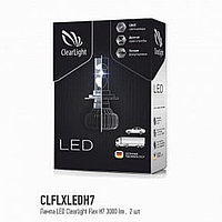 Лампа светодиодная, Clearlight Flex, H7 3000 lm, набор 2 шт