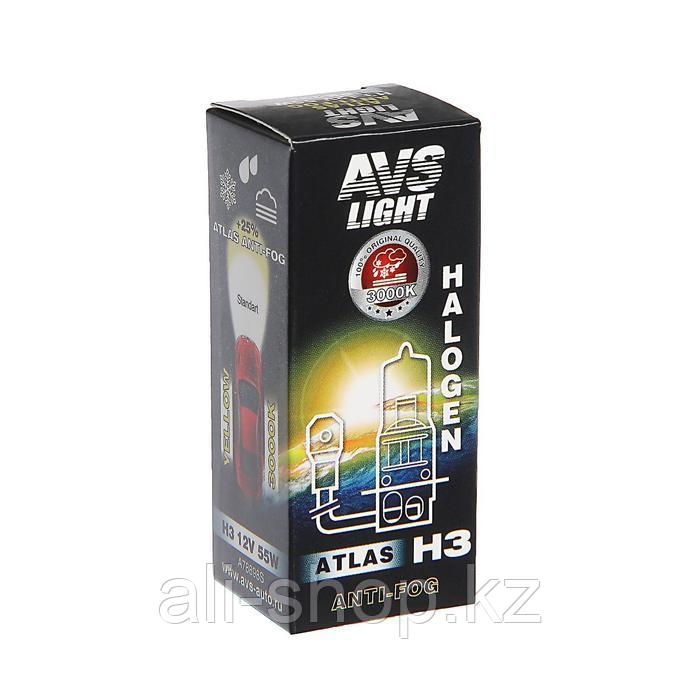 Лампа автомобильная AVS ATLAS ANTI-FOG BOX, желтый, H3.12 В, 55 Вт - фото 1 - id-p113472578