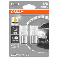 Лампа светодиодная Osram LEDRIVING standard PY21/5W 12V 1,9W BAY15D, оранжевый 2 шт, 1458YE02B
