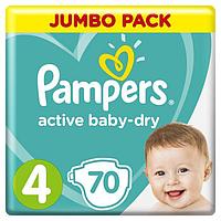 Подгузники «Pampers» Active Baby-dry Maxi (9-14 кг), 70 шт