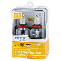 Лампа светодиодная MTF Light, ACTIVE NIGHT, 4500K, 1600lm, 12W, H11/H8/H9/H16, 2 шт