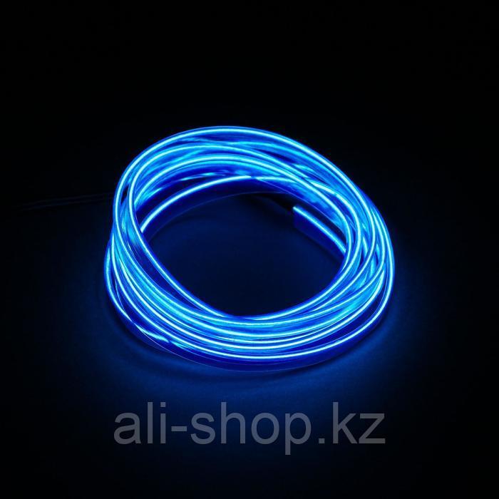Неоновая нить для подсветки салона, синяя, 2 м - фото 1 - id-p113475271