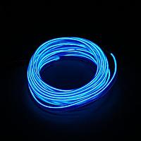 Неоновая нить для подсветки салона, синяя, 3 м