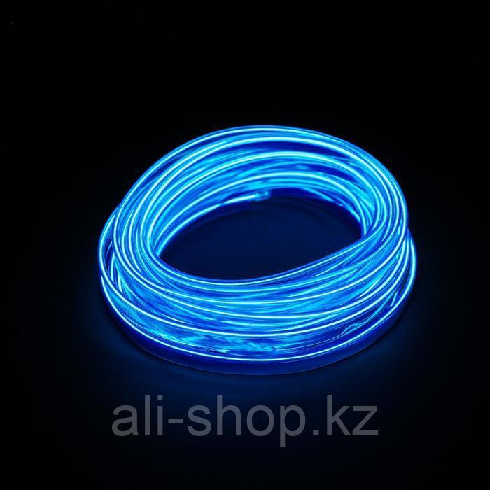 Неоновая нить для подсветки салона, синяя, 5 м - фото 1 - id-p113475273