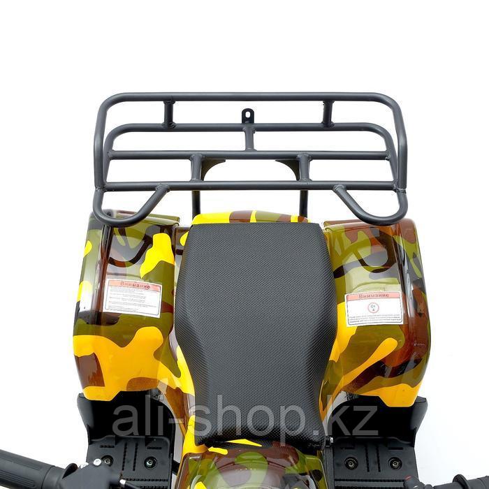 Квадроцикл бензиновый ATV G6.40 - 49cc, цвет камуфляж - фото 7 - id-p113475858