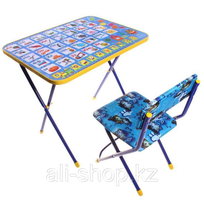 Набор детской мебели «Познайка. Азбука» складной, цвета стула МИКС - фото 3 - id-p113475966