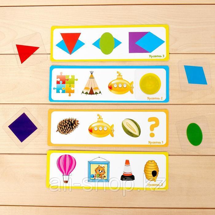 Развивающий набор «Я учу фигуры», с прозрачными карточками, формы, цвета, по методике Монтессори - фото 2 - id-p113475982