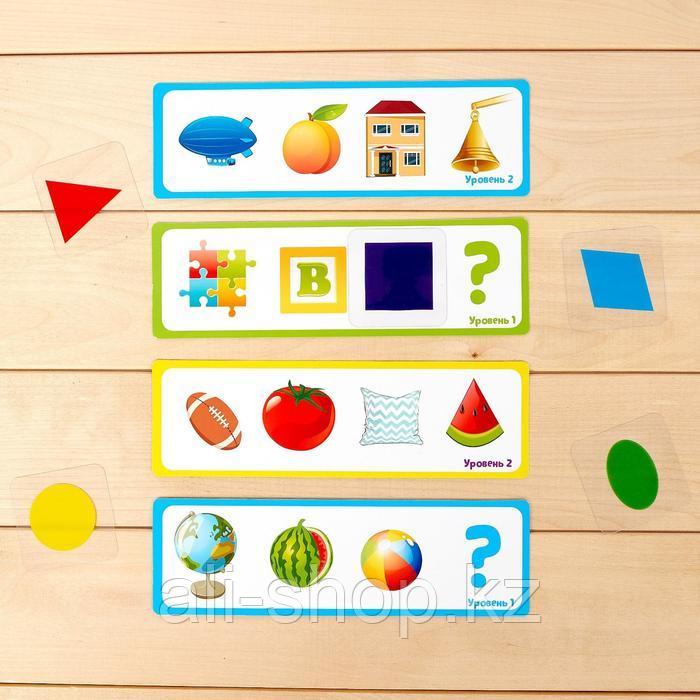 Развивающий набор «Я учу фигуры», с прозрачными карточками, формы, цвета, по методике Монтессори - фото 3 - id-p113475982