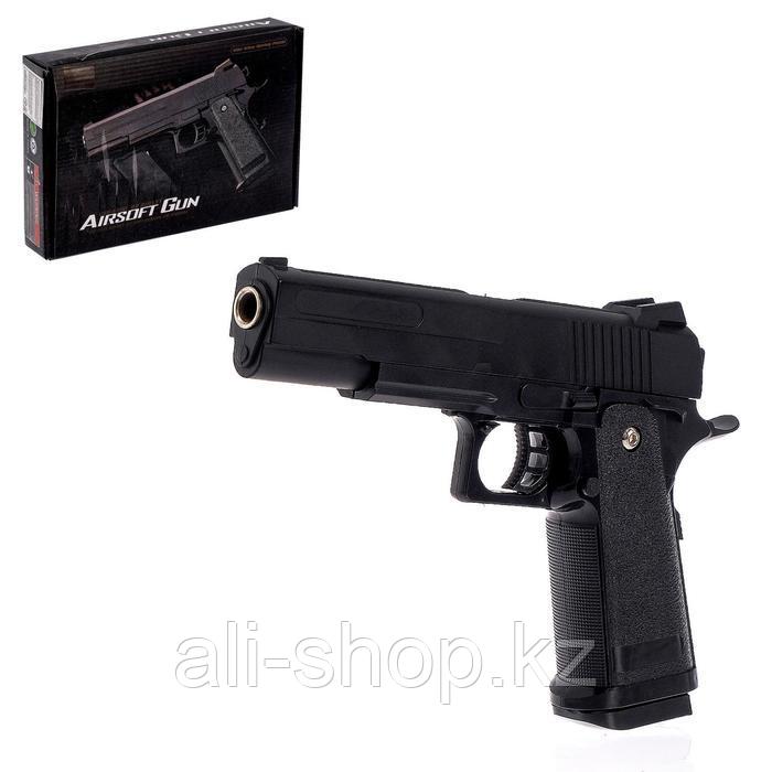 Пистолет пневматический детский «Черная молния», металлический - фото 1 - id-p113475983