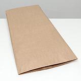 Крафт-мешок бумажный трёхслойный, 100x50x9 см, фото 3