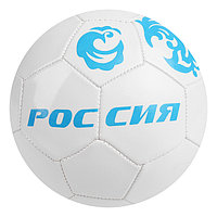 ONLITOP "Россия" футбол добы, 32 панель, ПВХ, 2 ішкі қабат, машинамен тігілген, лшемі 5, 260 г