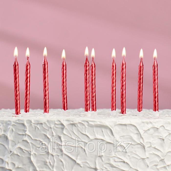 Набор свечей для торта " С Днём Рождения", рубиновые, 10 штук - фото 1 - id-p113476036