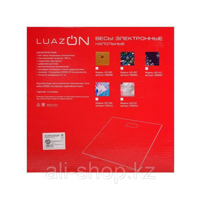 Весы напольные LuazON LVE-005 "Песок", электронные, до 180 кг, 2хAАА (не в комплекте) Синие - фото 7 - id-p113476837