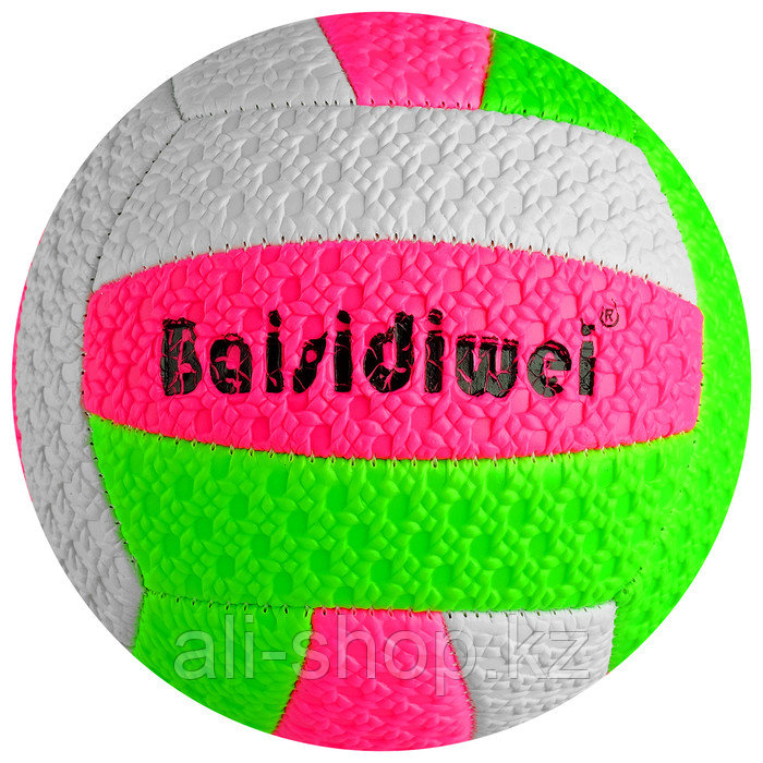 Мяч волейбольный детский, размер 2, PVC, МИКС - фото 5 - id-p113476843