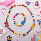 Набор детский "Выбражулька" 2 предмета: бусы, браслет, бабочки нежность, цвет бело-розовый, фото 3