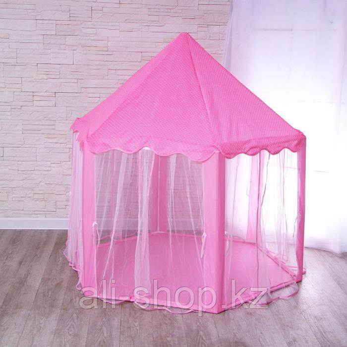 Палатка детская игровая «Шатер» розовый 140×140×135 см - фото 3 - id-p113476176