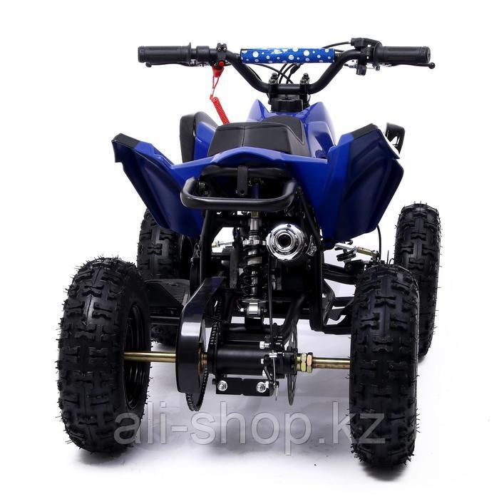 Квадроцикл бензиновый ATV R6.40 - 49cc, цвет синий - фото 5 - id-p113475718
