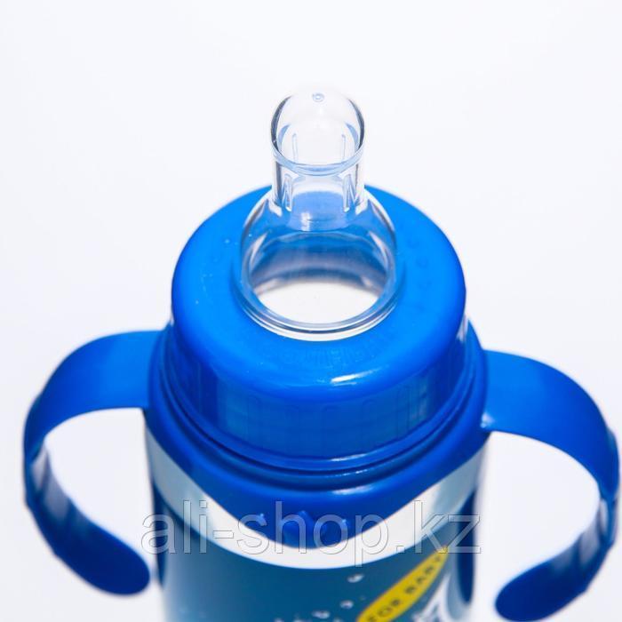 Бутылочка для кормления, Surprise 250 мл цилиндр, с ручками - фото 4 - id-p113476251