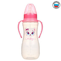 Бутылочка для кормления «Кошечка Софи» детская приталенная, с ручками, 250 мл, от 0 мес., цвет розов ...