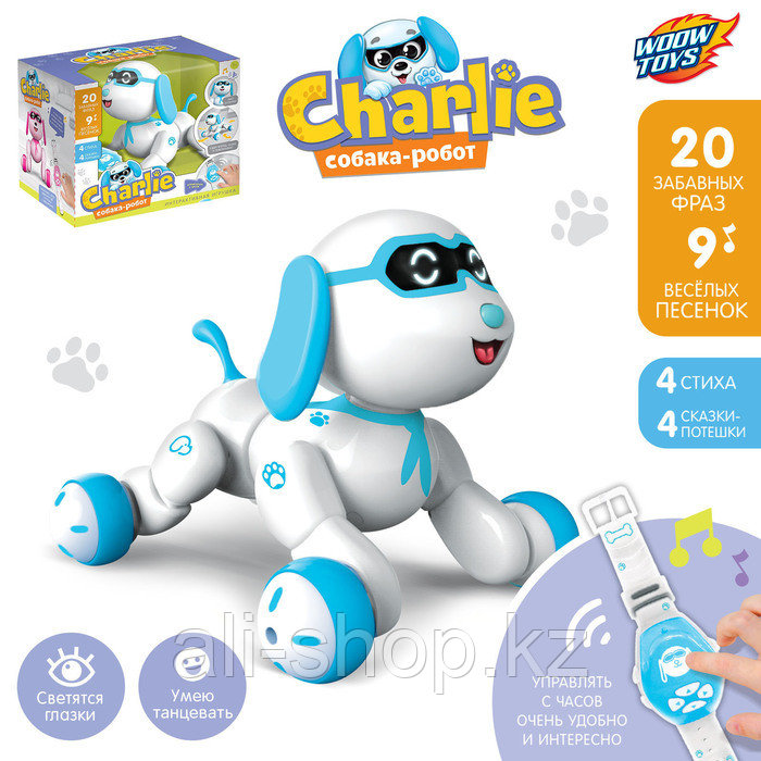 Робот-собака Charlie, радиоуправляемый, световые и звуковые эффекты, русская озвучка - фото 1 - id-p113476378