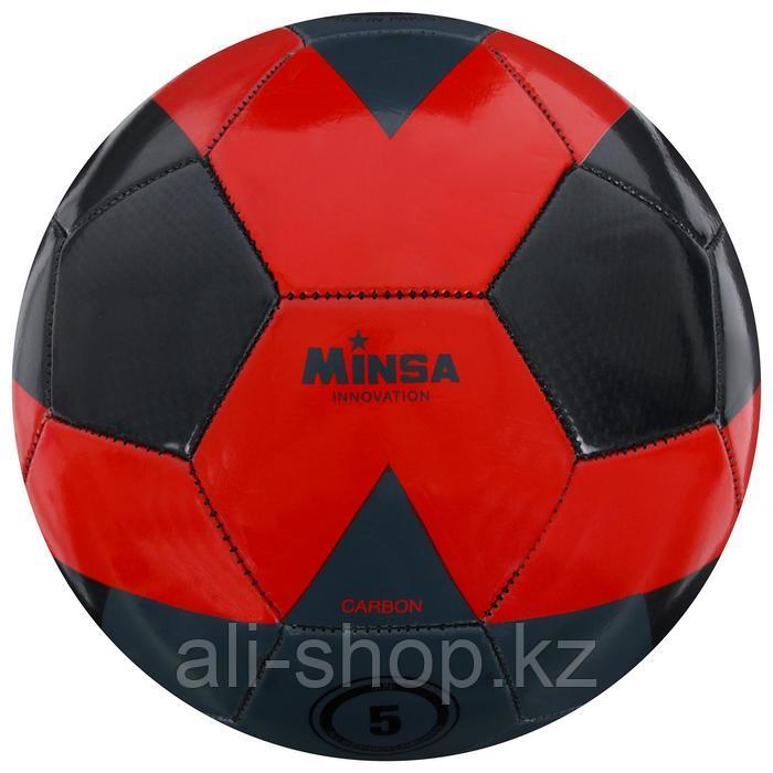 Мяч футбольный MINSA, размер 5, 32 панели, PU CARBON, машинная сшивка, латексная камера, 400 г - фото 1 - id-p113477248