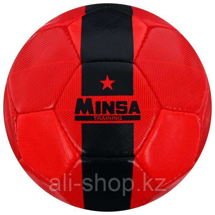 Мяч футзальный MINSA, размер 4, 32 панели, PU, ручная сшивка, бутиловая камера, 400 г - фото 1 - id-p113477261