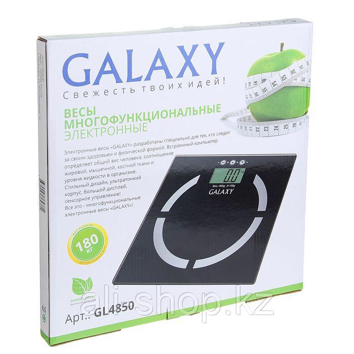 Весы напольные Galaxy GL 4850, диагностические, до 180 кг, 1хCR2032, стекло, чёрные - фото 5 - id-p113478035