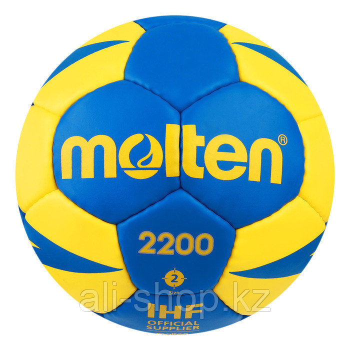 Мяч гандбольный MOLTEN 2200, H2X2200-BY, размер 2 - фото 1 - id-p113478086