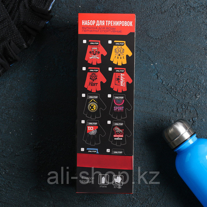 Набор для тренировок «Спортзал»: бутылка 600 мл, перчатки р-р L - фото 5 - id-p113478135