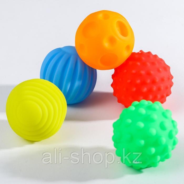Подарочный набор развивающих, массажных мячиков «Паравозик», 5 шт - фото 2 - id-p113476516