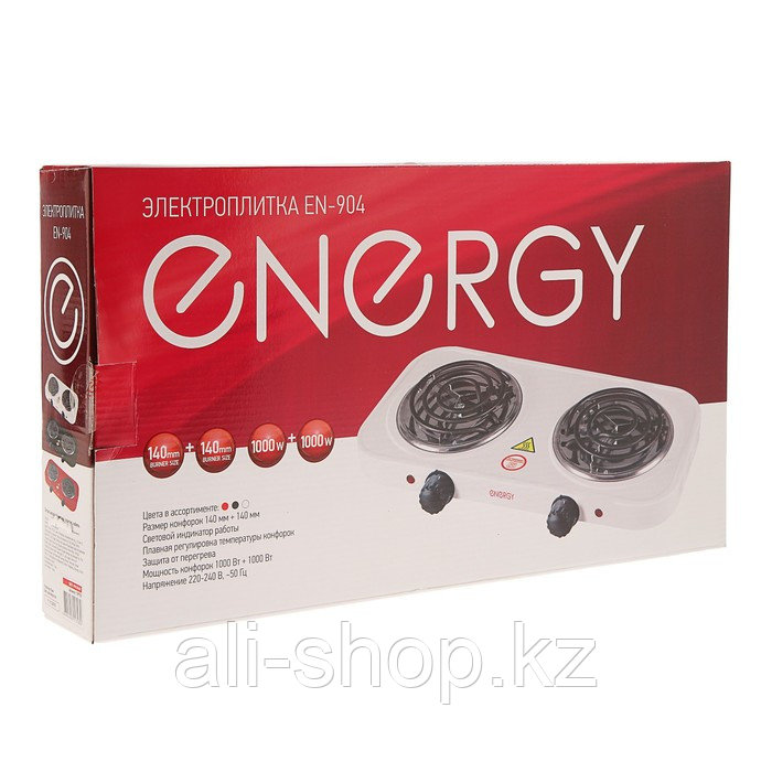 ENERGY EN-904R электр плитасы, 2000 Вт, 2 конфорка, қызыл - фото 6 - id-p113478831
