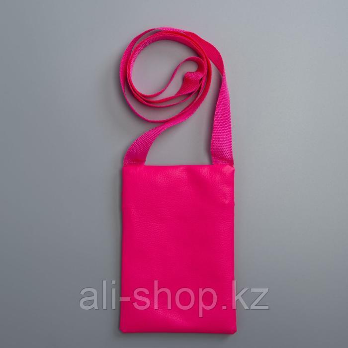 Детский подарочный набор сумка + брошь, цвет малиновый - фото 3 - id-p113476548