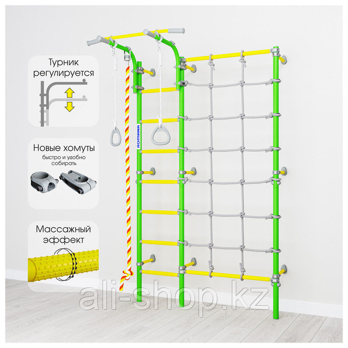 Детский спортивный комплекс ROMANA S3, 865 × 1475 × 2200 мм, цвет зелёное яблоко - фото 1 - id-p113477474