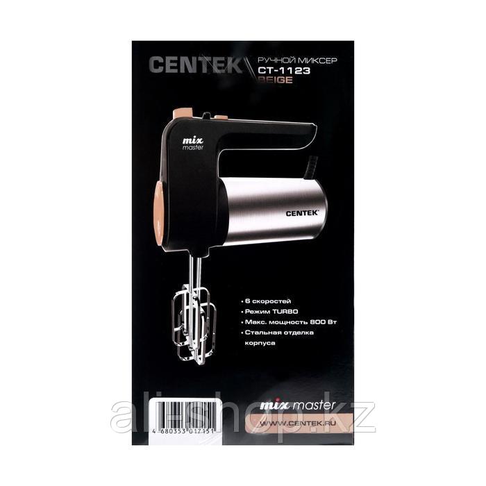 Миксер Centek CT-1123 Beige, ручной, 800 Вт, 6 скоростей, турбо-режим, чёрно-бежевый - фото 6 - id-p113478865