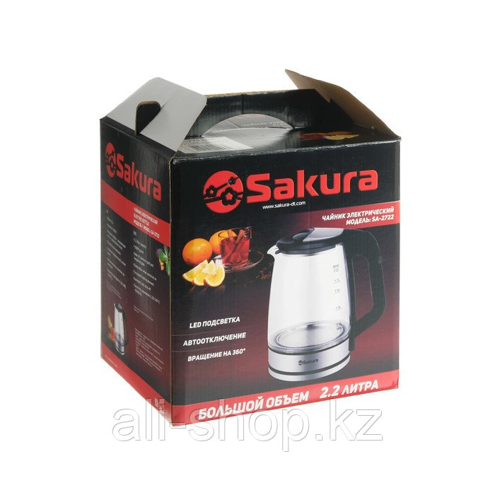 Чайник электрический Sakura SA-2722BK, стекло, 2.2 л, 1800 Вт, подсветка, серебристый - фото 6 - id-p113478872