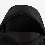 Сумка-рюкзак «Ван Гог», 15х10х26 см, отд на молнии, н/карман, регул ремень, чёрный, фото 5