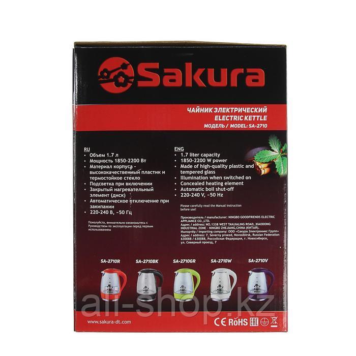 Чайник электрический Sakura SA-2710R, стекло, 1.7 л, 1850-2200 Вт, подсветка, красный - фото 9 - id-p113478877