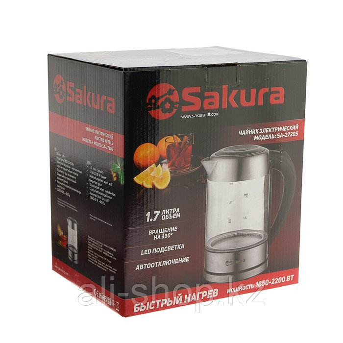 Чайник электрический Sakura SA-2720SBK, стекло, 1.7 л, 2200 Вт, серебристый - фото 7 - id-p113478889